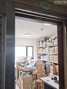 深圳市群和兴科技有限公司实景