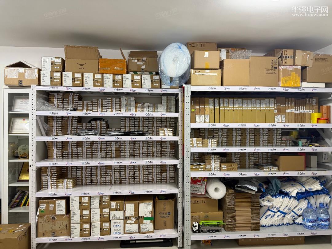 深圳市圆江科技有限公司展示图2