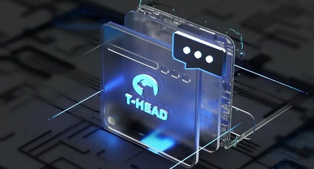 阿里“造芯”走到关键一步？平头哥或冲击IPO