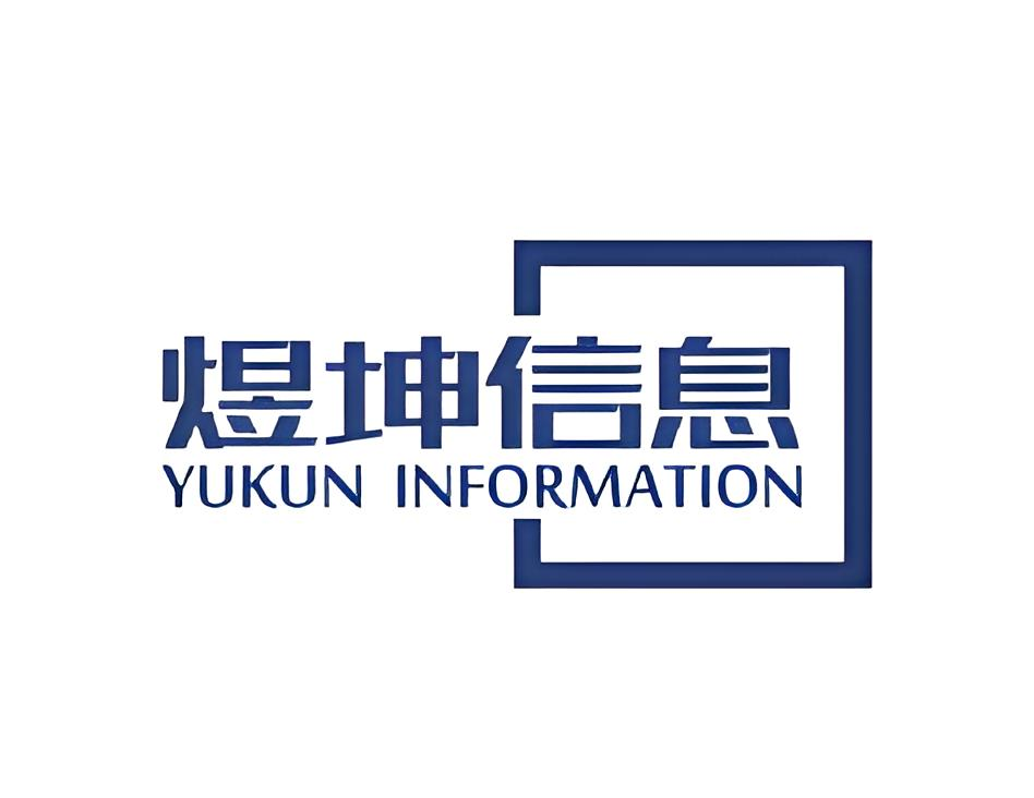 上海煜坤信息技术有限公司logo
