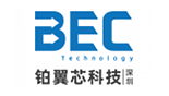 铂翼芯科技供应商