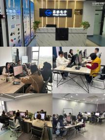 上海昌誉电子科技有限公司实景