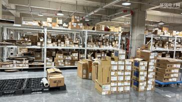 上海昌誉电子科技有限公司实景