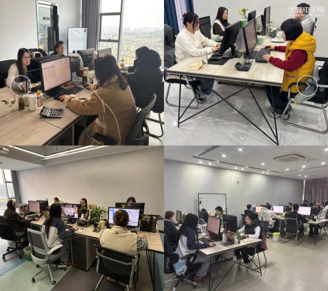 上海煜坤信息技术有限公司展示图2