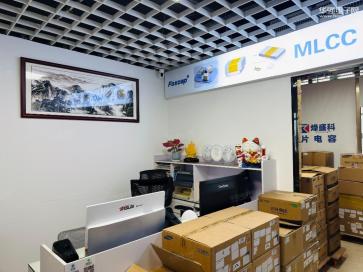 深圳市烽盛科电子有限公司实景