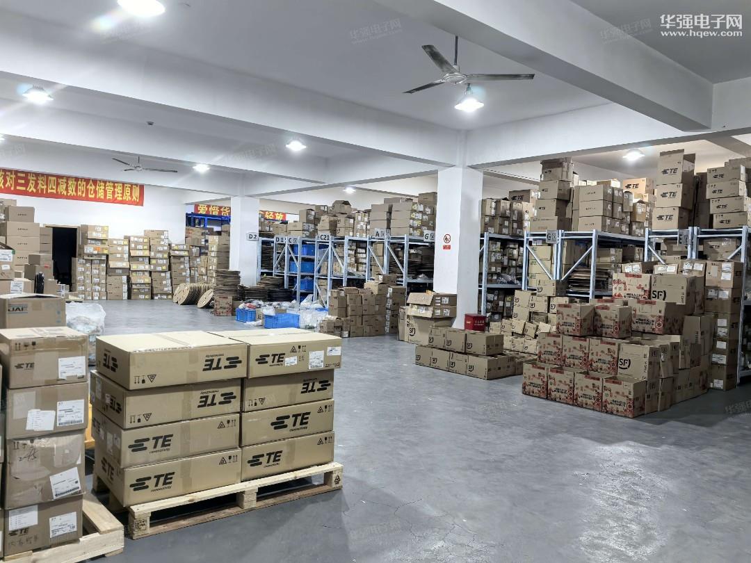 上海煜坤信息技术有限公司展示图3