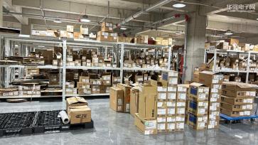 上海煜坤信息技术有限公司实景