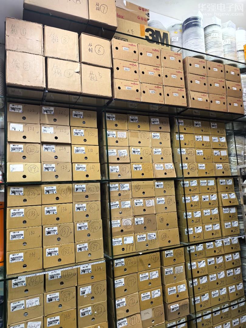 深圳市福田区宇欣微电子商行展示图3