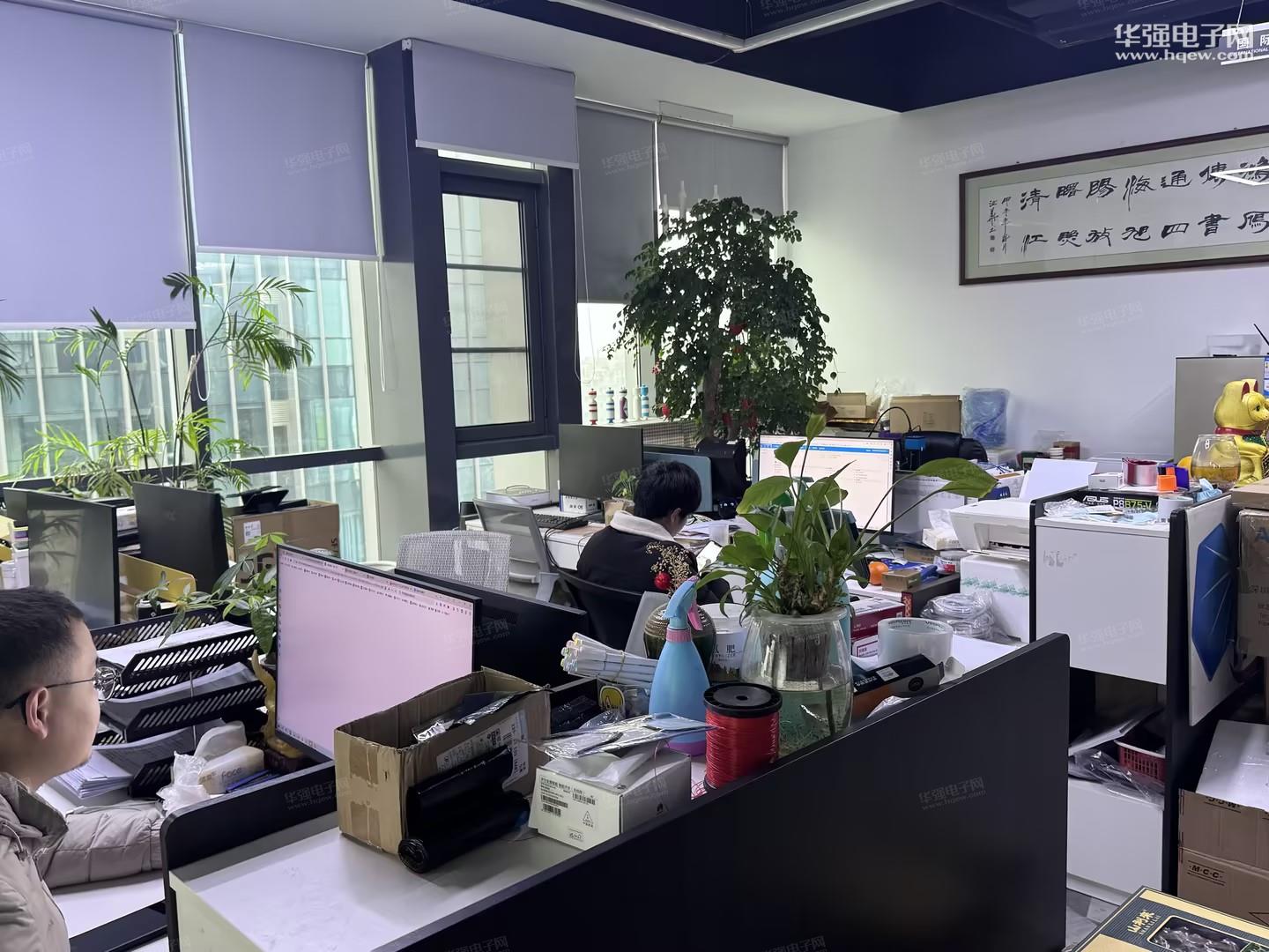 深圳鸿儒实业有限公司展示图2