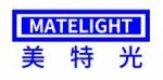 深圳市美特光电子有限公司logo
