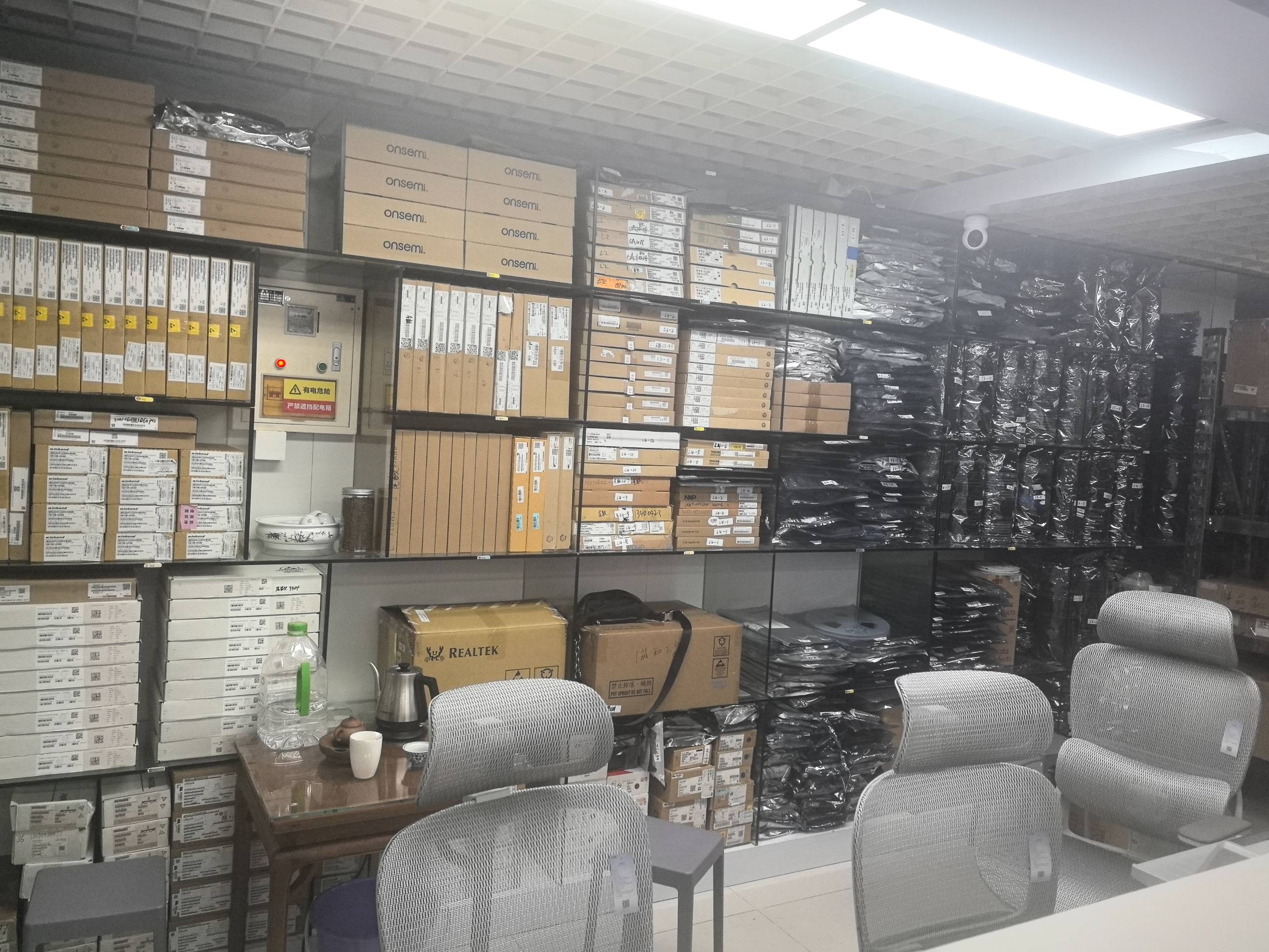深圳市深集成科技有限公司展示图3