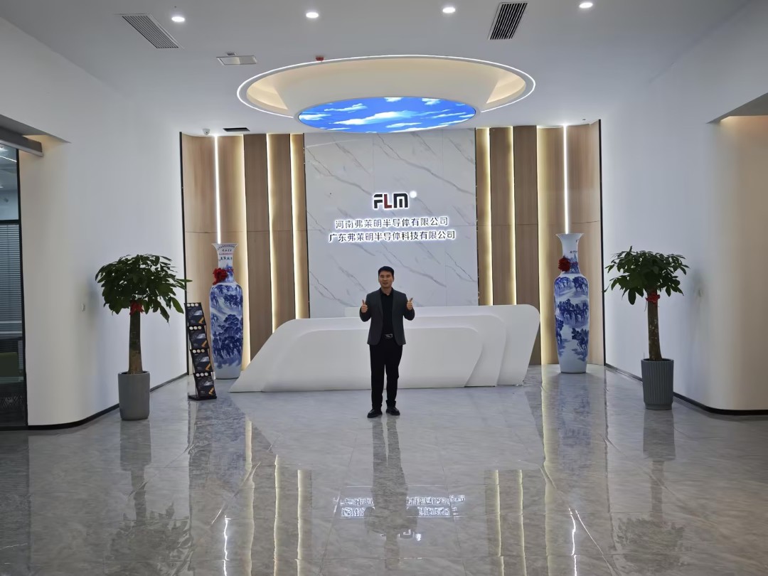 深圳深鹏科技有限公司