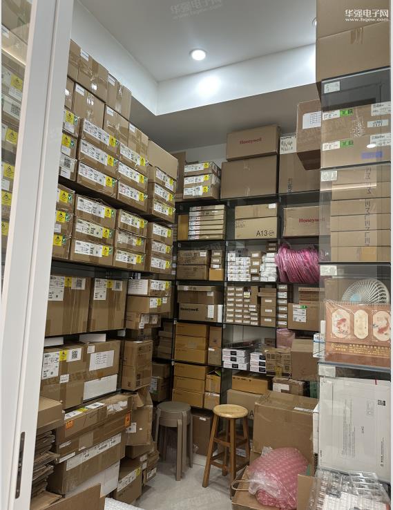 深圳市金慧谷科技发展有限公司展示图3