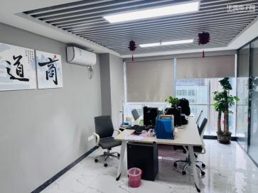 深圳市志合创兴科技有限公司实景