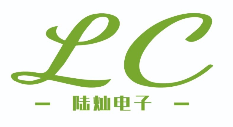 海南陆灿电子科技有限公司logo