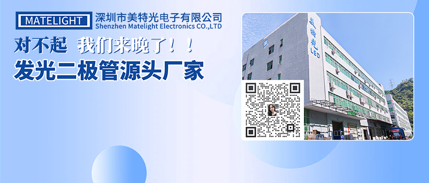 推荐IC电子元器件供应商(1)