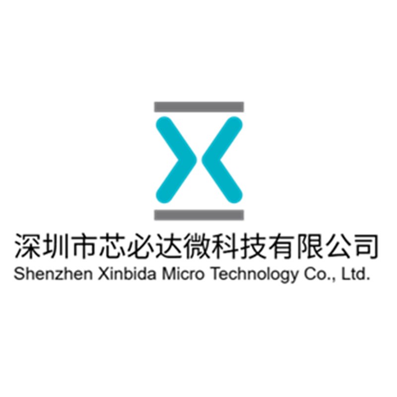 深圳市芯必达微科技有限公司logo