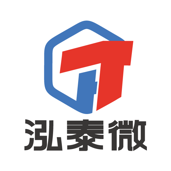 深圳市泓泰微科技有限公司logo