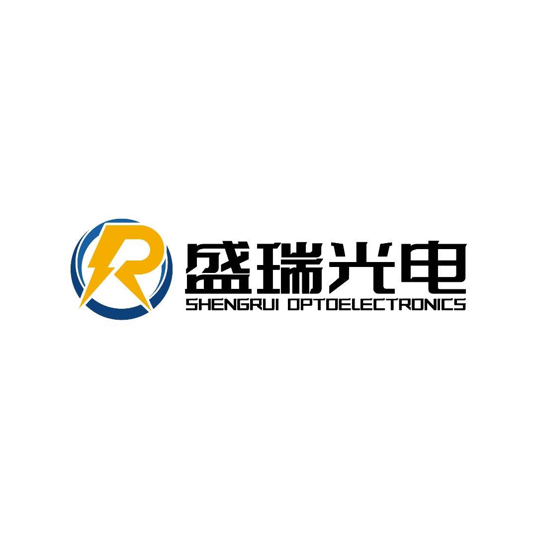 深圳市盛瑞光电有限公司logo