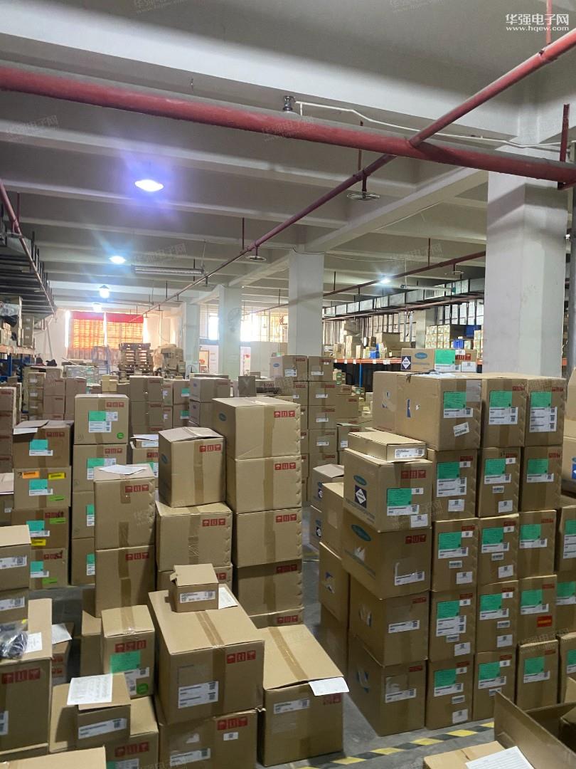 深圳市容亮电子有限公司展示图3