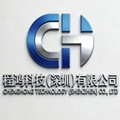 程鸿科技（深圳）有限公司logo