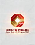 深圳市曜芯微科技有限公司logo