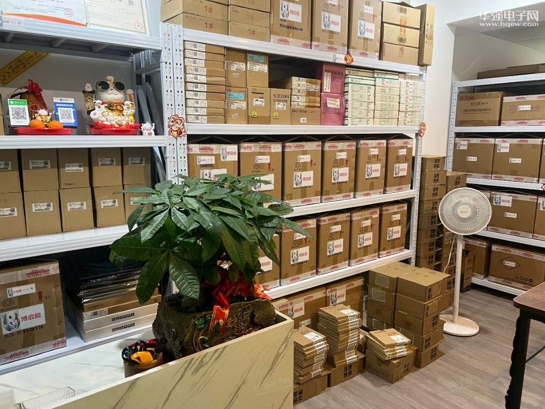 深圳市博启能电子有限公司展示图3