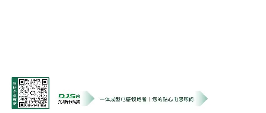 推荐IC电子元器件供应商(3)联系方式