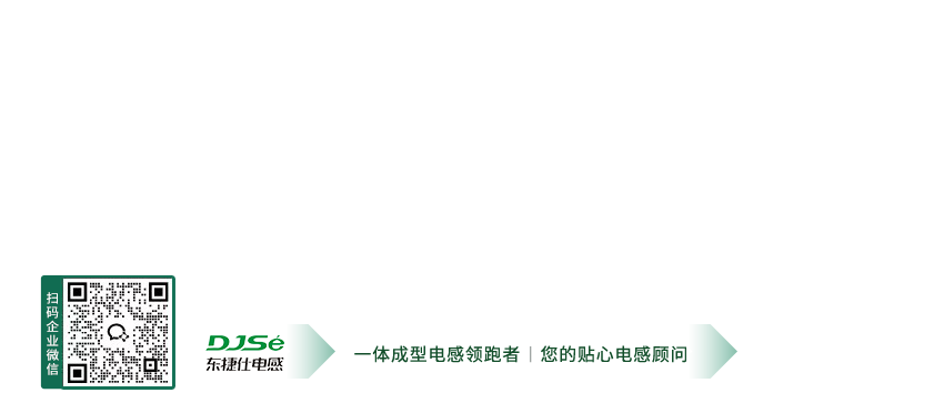 推荐IC电子元器件供应商(1)联系方式