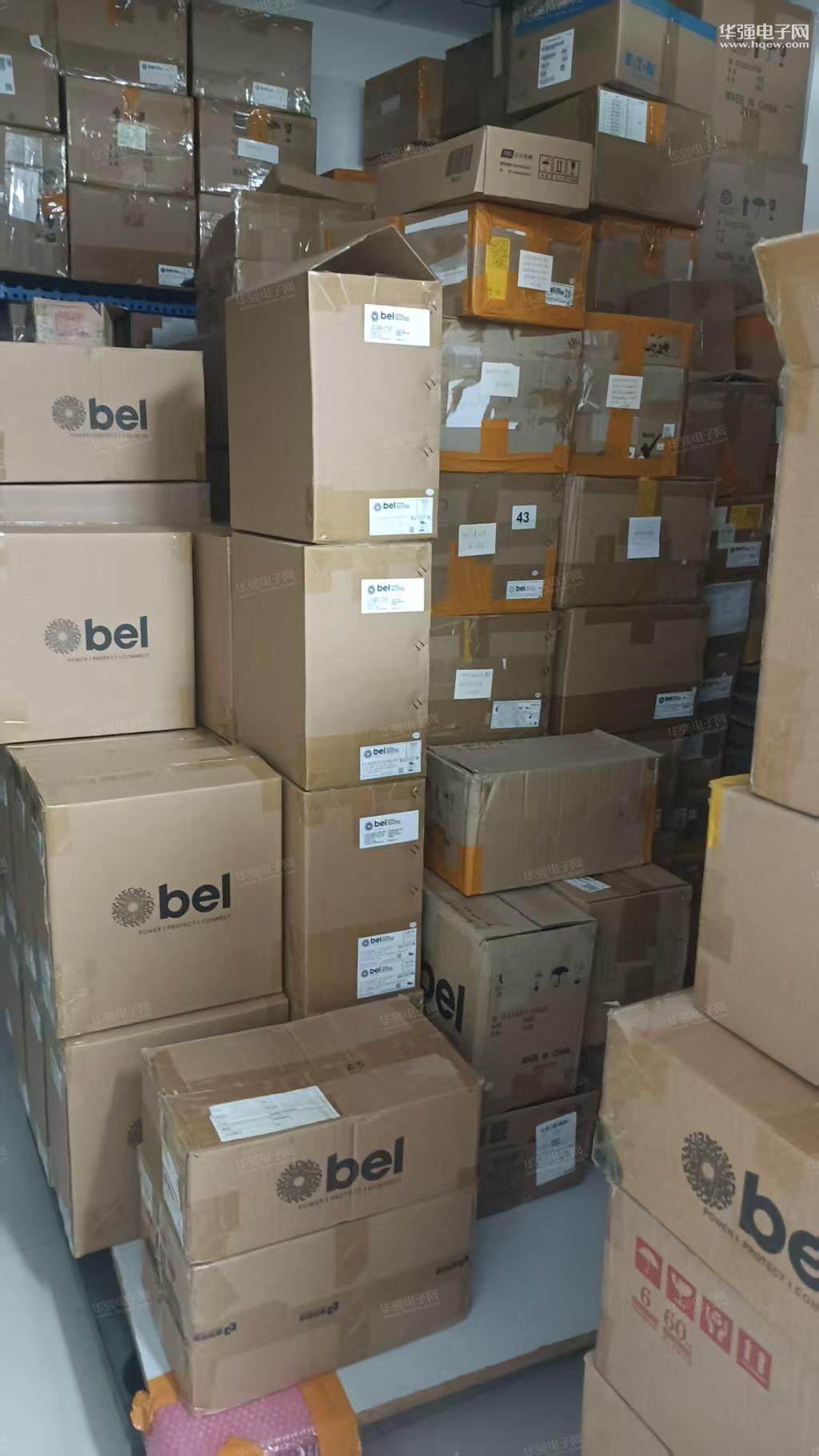 深圳市泰利安电子有限公司展示图3