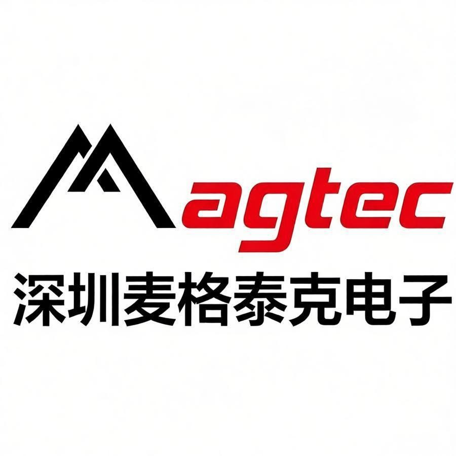 深圳麦格泰克电子有限公司logo