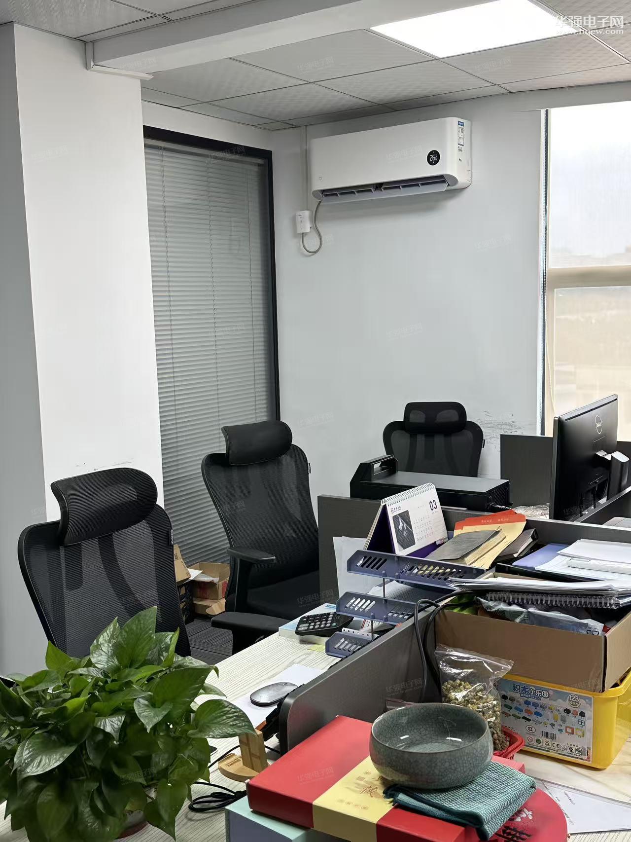 深圳麦格泰克电子有限公司展示图2