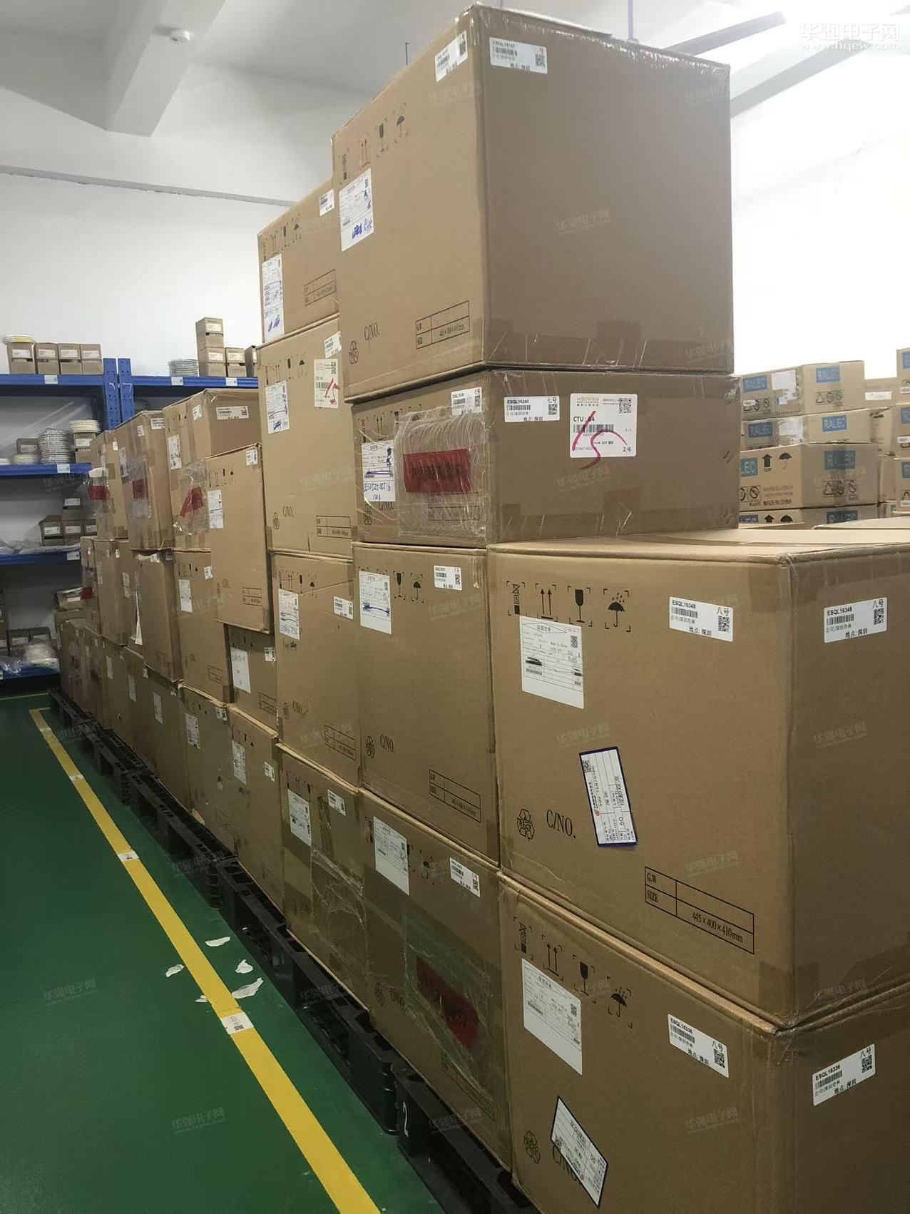 深圳市盈禾供应链管理有限公司展示图3