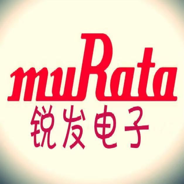 深圳市锐发电子有限公司logo