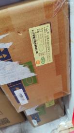 深圳慧讯通电子有限公司实景