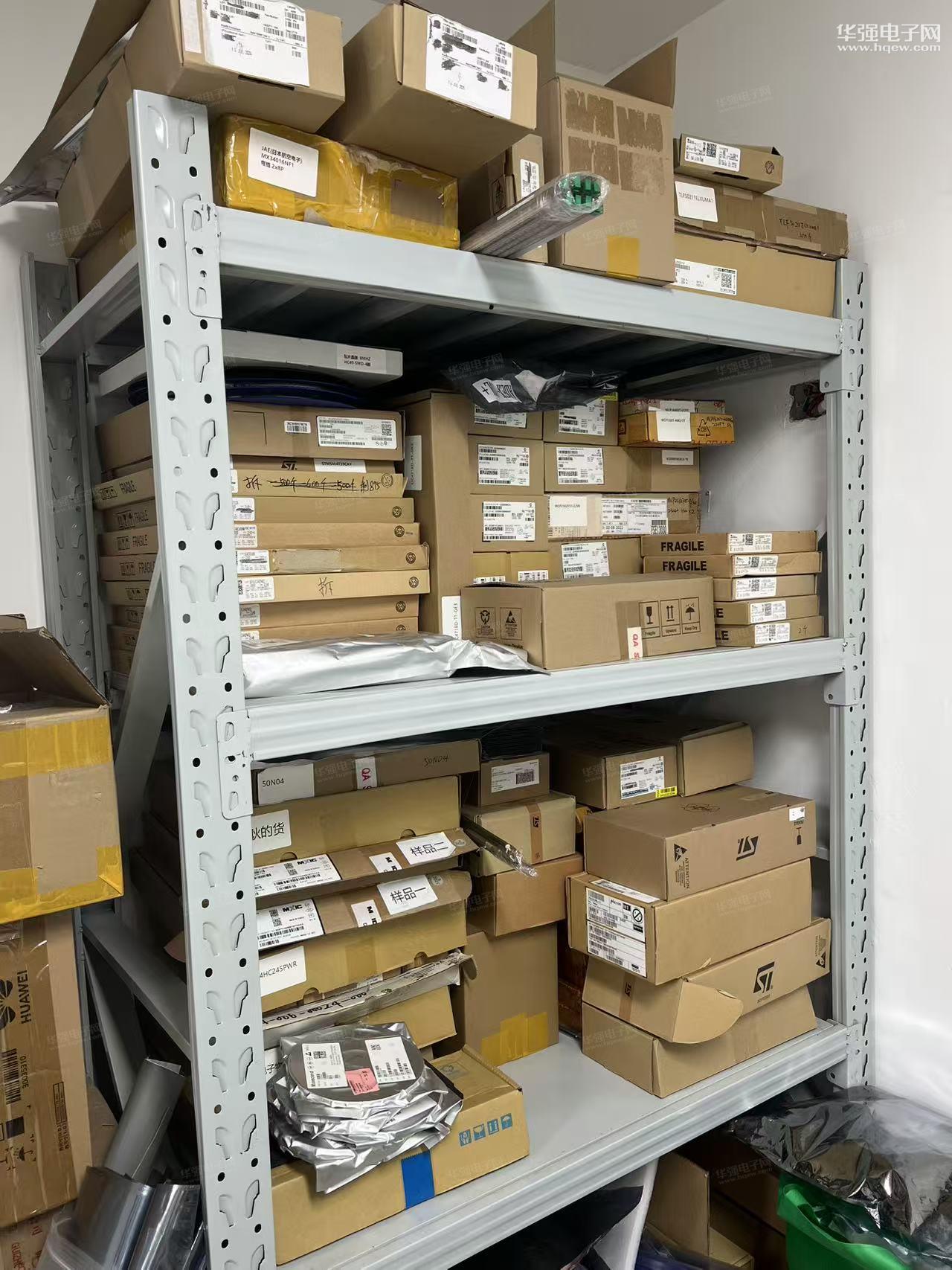 深圳市正芯联顺电子有限公司展示图3