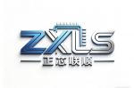 深圳市正芯联顺电子有限公司logo