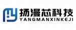 安徽扬漫芯电子科技有限公司logo