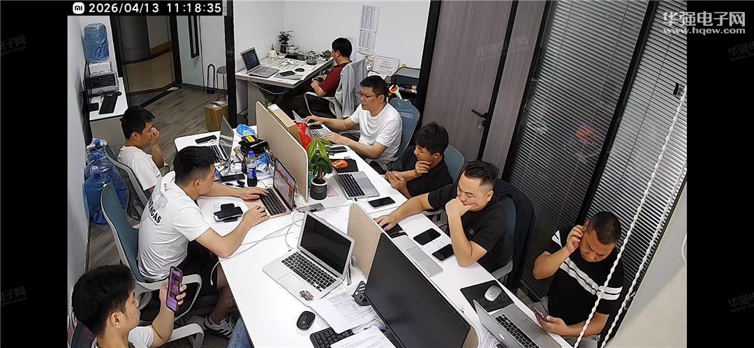 深圳市新数为电子科技有限公司展示图2
