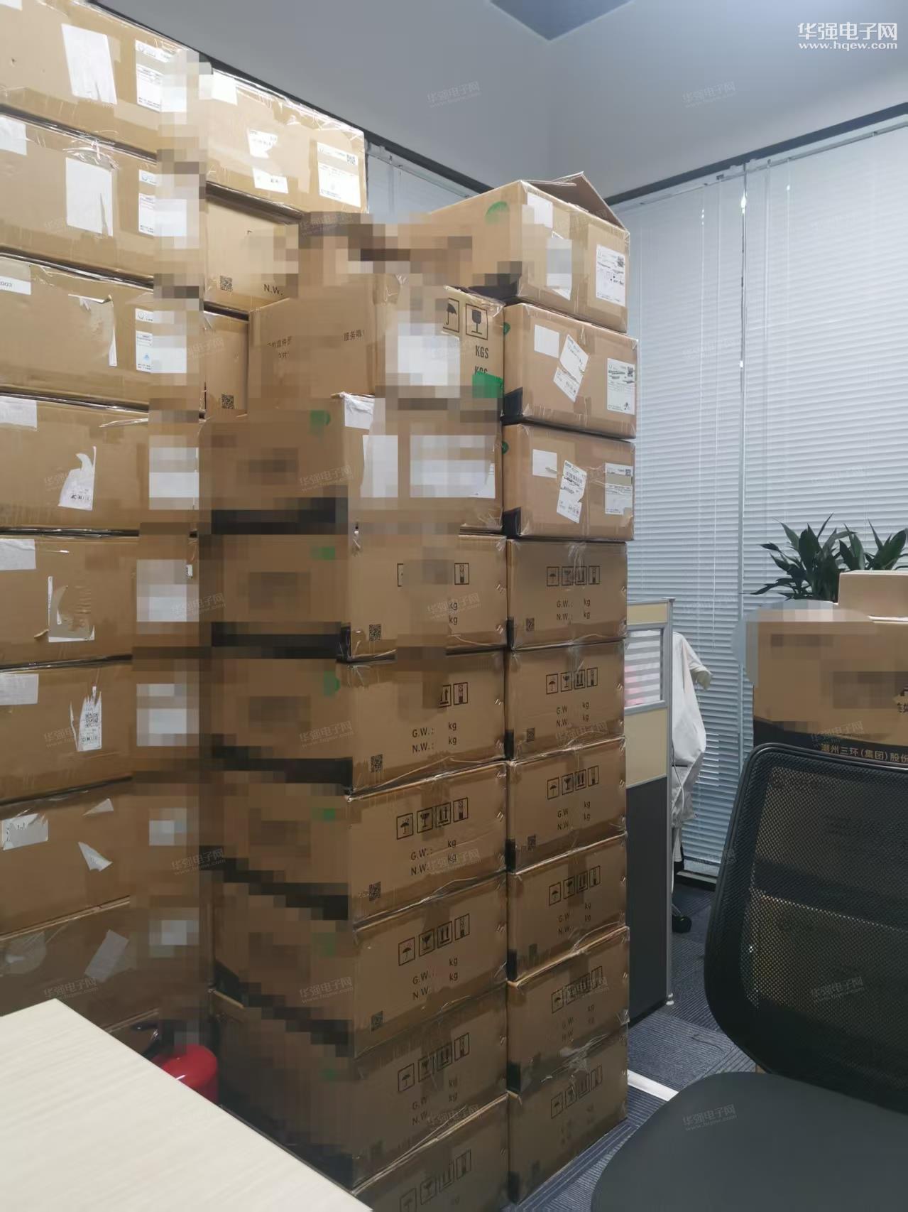 深圳市圳耀电子有限公司展示图3