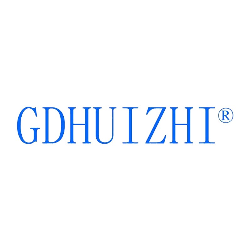 广东汇智电子技术有限公司logo