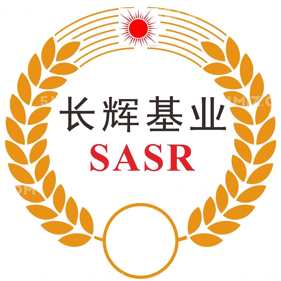 长辉基业(深圳)科技有限公司logo