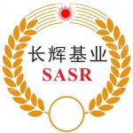 长辉基业(深圳)科技有限公司logo