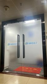 深圳市福林达电子科技有限公司实景