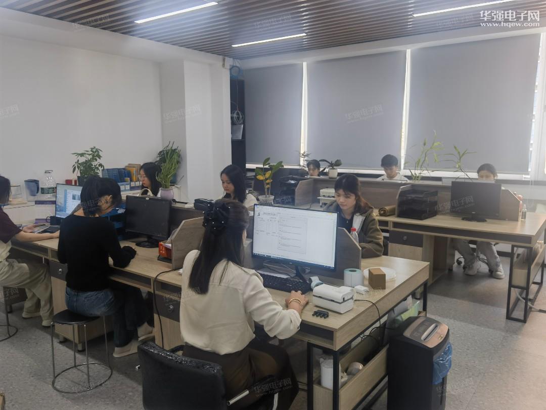 深圳市亿生隆发电子有限公司 (原深圳市福田区亿生电子商行)展示图2