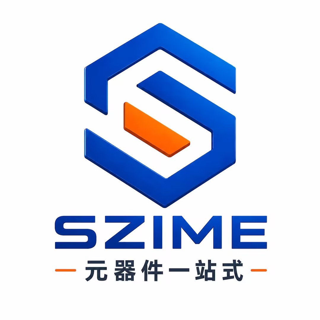 深智微科技（深圳）有限公司logo