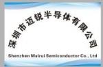 深圳市迈锐半导体有限公司logo