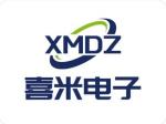深圳喜米电子有限公司logo