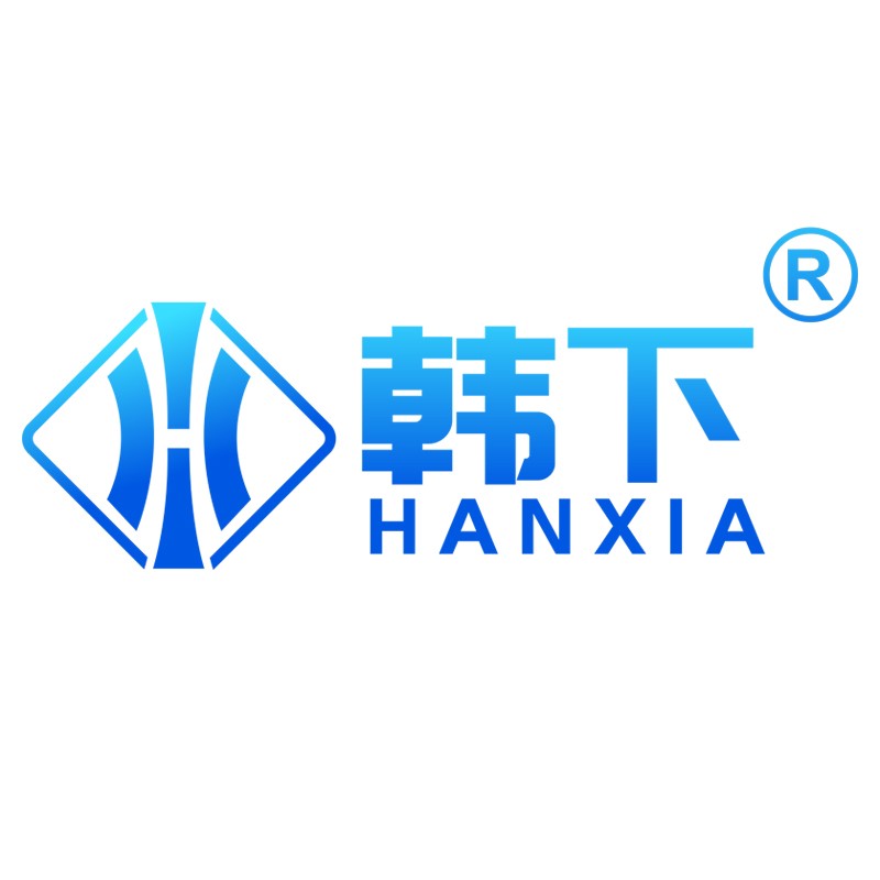 深圳市韩下电子有限公司logo