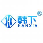 深圳市韩下电子有限公司logo